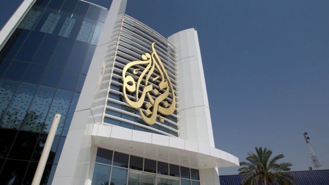 البرلمان البحريني يتحرك ضد قناة الجزيرة القطرية